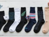 Your Guide to give a littlecompression socks nz: Compression Socks in New Zealand